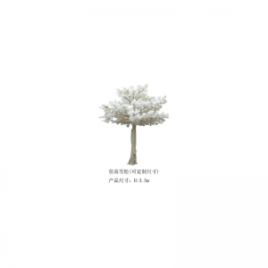 Sztuczny cedr(konfigurowalny)